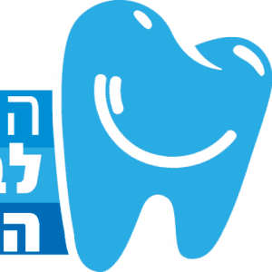 היחידה לבריאות השיניים